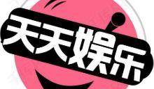 吃瓜八卦娱乐群怎么进去,如何轻松加入热门“吃瓜八卦娱乐群”