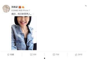 娱乐圈吃瓜爆料博主小说,吃瓜博主的秘密世界