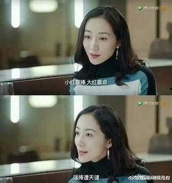 娱乐圈吃瓜爆料博主小说,吃瓜博主的秘密世界