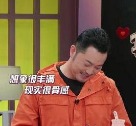 吃瓜娱乐圈沙溢是谁,沙溢的星途历程与争议事件