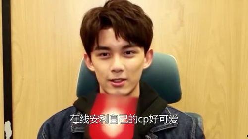 吃瓜娱乐圈吴磊百度云,吴磊事件背后的娱乐圈真相揭秘