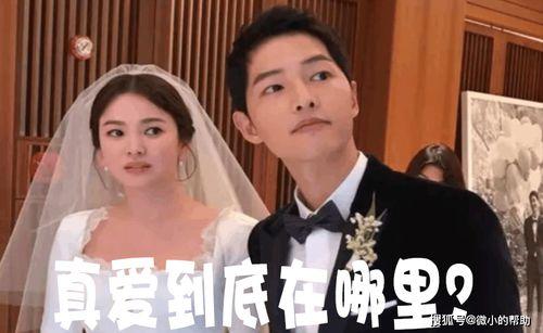 娱乐圈三点吃瓜事件真相,真相与偏见交织的舆论漩涡