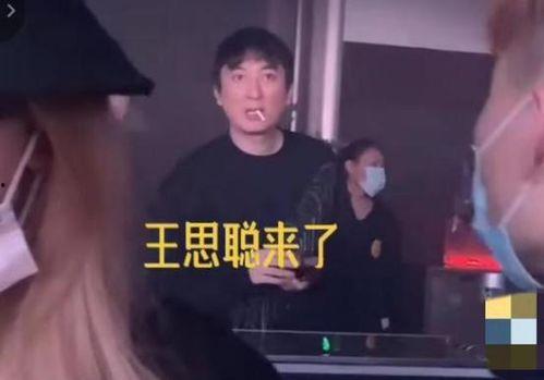 娱乐吃瓜酱一眼万年,一眼万年，揭秘明星们的华美瞬间