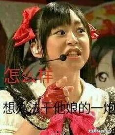 娱乐吃瓜酱一眼万年,一眼万年，揭秘明星们的华美瞬间