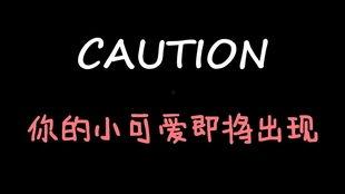 娱乐吃瓜博主前十名,揭秘热门博主背后的故事”