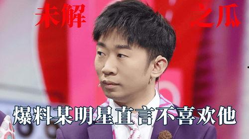 娱乐圈吃瓜爆料杨迪是谁,揭秘杨迪的谦卑与娱乐圈的隐形遮羞布