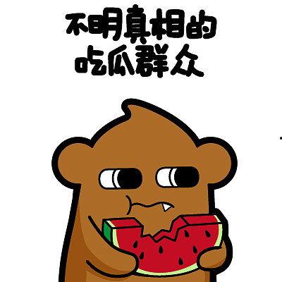 沙雕动画吃瓜系统娱乐圈,吃瓜系统带你畅游娱乐圈