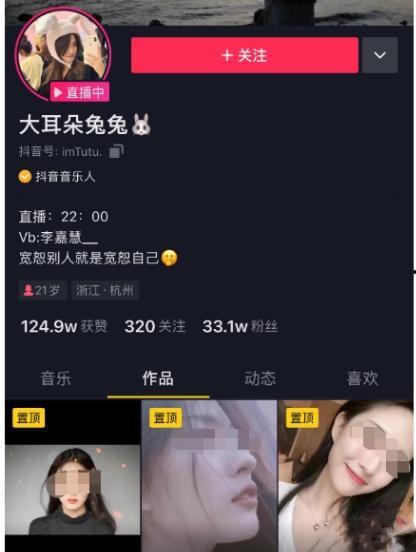 娱乐公司吃瓜事件视频完整版,完整版视频深度解析