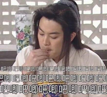 娱乐圈八卦吃瓜整合帖,明星幕后故事全解析
