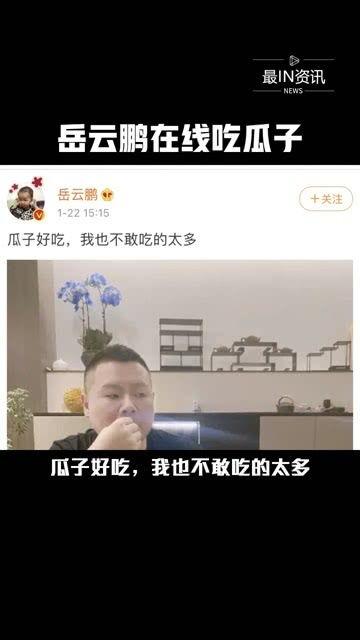 娱乐圈的瓜吃的太多了,揭秘过度追星背后的真相