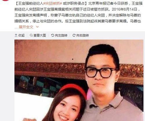 娱乐圈吃瓜群众原创女主,吃瓜群众女主的逆袭之路