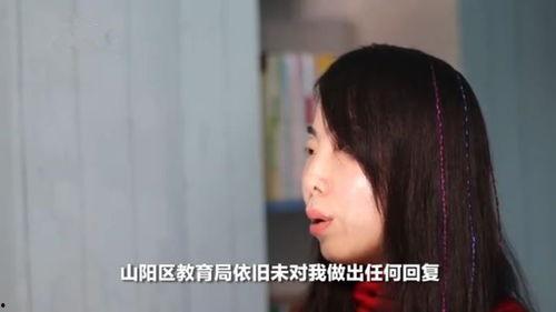 娱乐吃瓜酱第一次见对象,娱乐吃瓜酱的甜蜜邂逅