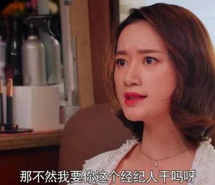 娱乐圈吃瓜小料是真的吗,真假难辨的娱乐八卦真相