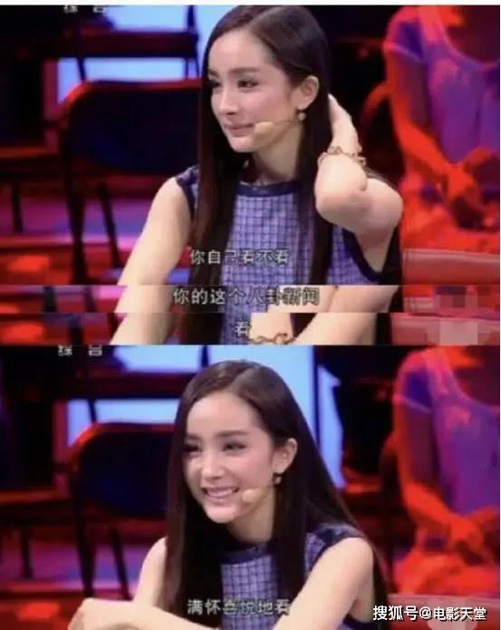 娱乐明星吃瓜八卦是谁说的,吃瓜八卦背后的真相与内幕