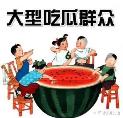 娱乐吃瓜酱给他来一份不放辣,吃瓜酱Plus的轻松娱乐指南