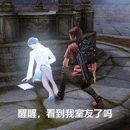 游戏发行人娱乐圈吃瓜,合成大西瓜如何一夜爆红？