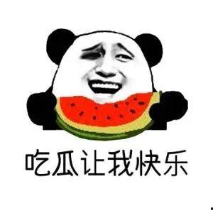 娱乐八卦一定是吃瓜的,揭秘明星幕后，畅享吃瓜盛宴