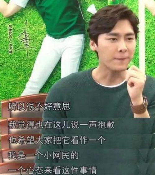 娱乐八卦一定是吃瓜的,揭秘明星幕后，畅享吃瓜盛宴