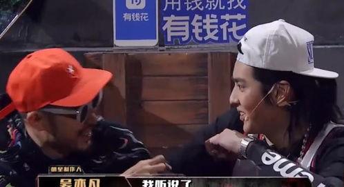 娱乐八卦吃瓜图片表情包,娱乐八卦吃瓜表情包大集合