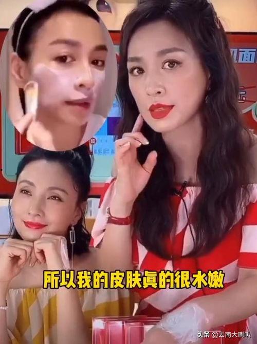 娱乐圈吃瓜两个女的,一边倒的颜值对决！