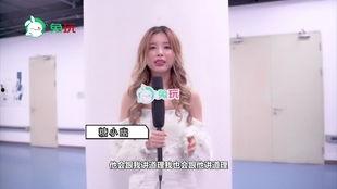 娱乐吃瓜酱小丫头百度云,揭秘娱乐圈幕后故事