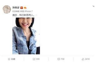 我在娱乐圈吃瓜爆红小说,吃瓜系统助力女主逆袭爆红