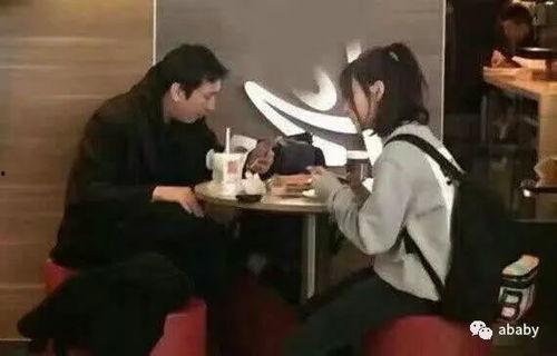 娱乐吃瓜酱女朋友精修图,娱乐吃瓜酱女朋友精修图生成体验