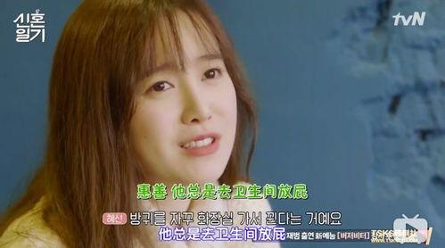 热搜娱乐吃瓜博主是谁呀,热搜娱乐吃瓜博主揭秘