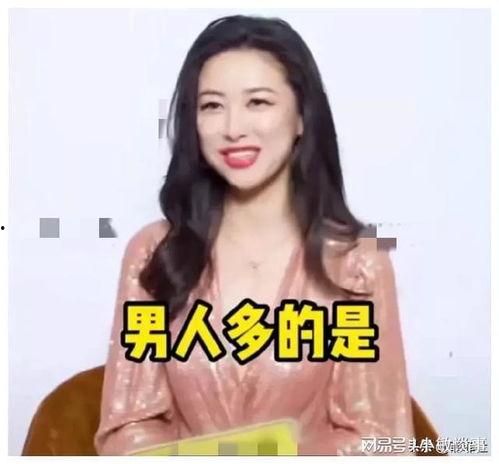 娱乐圈吃瓜爆料大神是谁,揭秘幕后真相与热点追踪