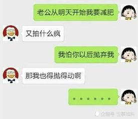 独一无二的吃瓜聊娱乐,吃瓜聊娱乐，带你领略娱乐圈幕后风云
