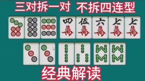 娱乐吃瓜四字成语大全及解释,趣味横生的四字成语大盘点