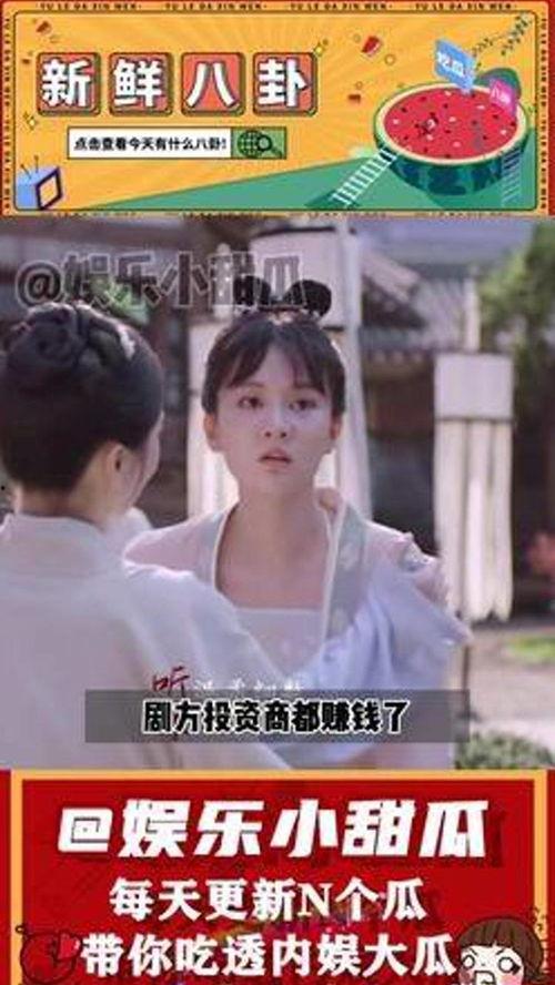 女主娱乐圈吃瓜小说推荐,女主吃瓜逆袭记