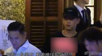 娱乐圈吃瓜爆料郑恺视频,揭秘幕后故事与真实情感