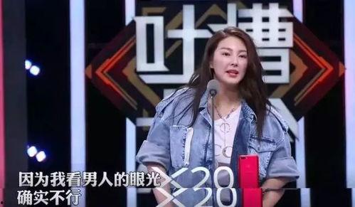 娱乐圈吃瓜三件套,揭秘明星幕后真相，揭秘恋情、绯闻、丑闻！