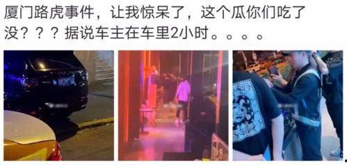比较真的娱乐圈吃瓜公众号,揭秘明星背后的真实故事