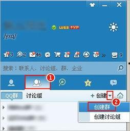 娱乐圈吃瓜群qq群号2021,揭秘娱乐圈幕后风云