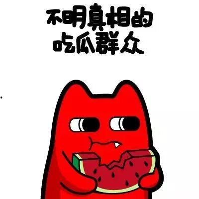 娱乐吃瓜蜀黍广告语怎么写,揭秘娱乐圈幕后故事，带你畅游八卦海洋