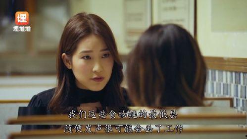 一线吃瓜娱乐圈小说,一线吃瓜者的甜蜜复仇之旅