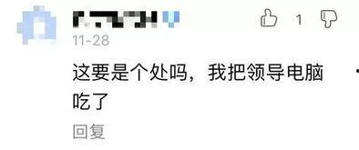 吃瓜娱乐百科百度贴吧,揭秘娱乐圈幕后故事与热点事件