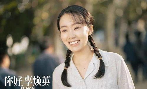 娱乐圈吃瓜张小斐小说,张小斐的瓜田秘事